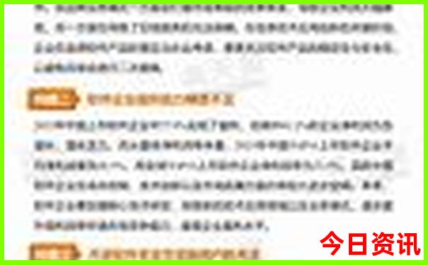夏天旅游十大景点推荐