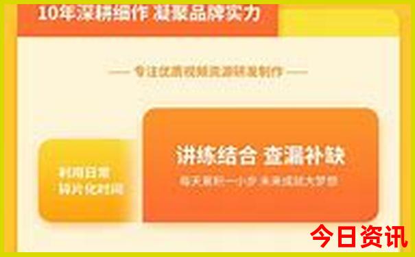 伊宁周边10个最美景点